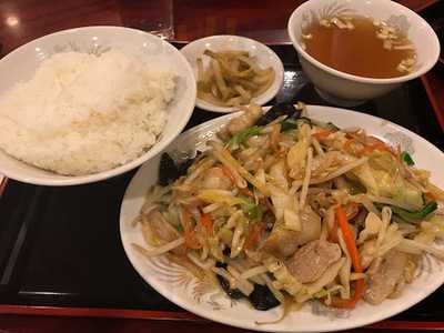 Photo 3