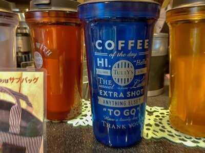 タリーズコーヒー 市ヶ谷店