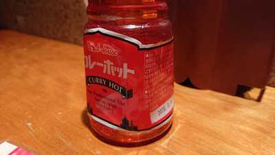 ヴァン・ドゥ・ヴィ 丸の内