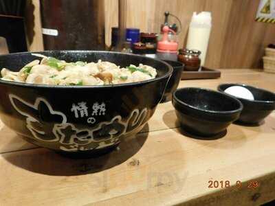 情熱のすためし どんどん 秋葉原店