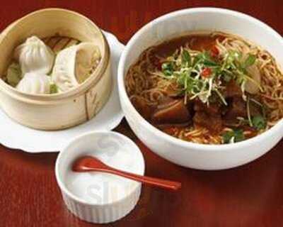 新上海四川家庭料理刀削麺 ばんちゃんの酒房