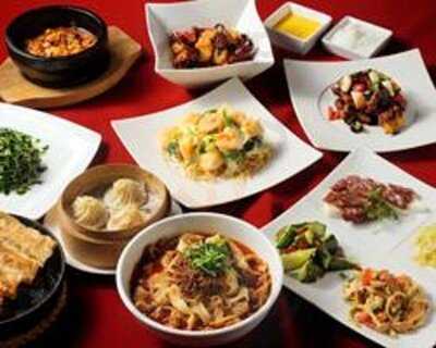 新上海四川家庭料理刀削麺 ばんちゃんの酒房