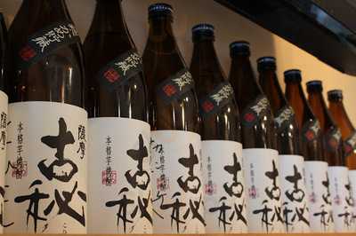 神楽坂はずれ 無花果 Ichijiku 水道橋店