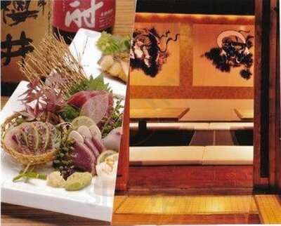 神楽坂はずれ 無花果 Ichijiku 水道橋店