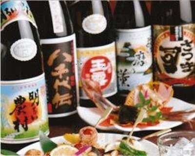 神楽坂はずれ 無花果 Ichijiku 水道橋店