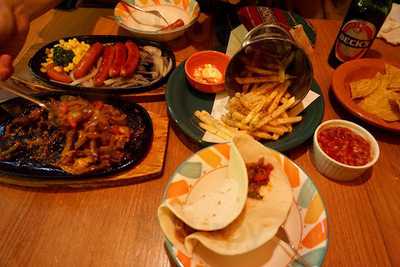 エルマルアミーゴ