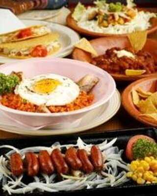 エルマルアミーゴ