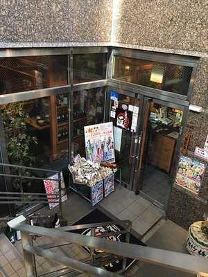 酒蔵 匠 半蔵門店