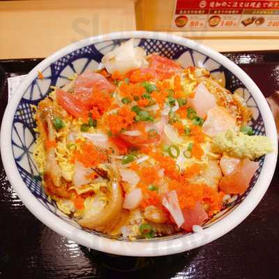 魚河岸 まぐろ市場 水道橋白山通り店