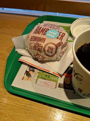 ロッテリア 渋谷道玄坂店