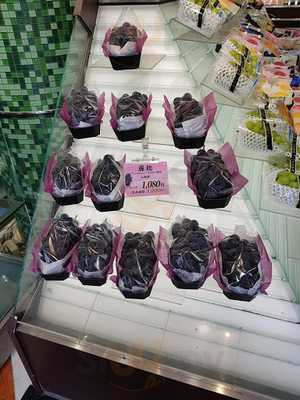 ロッテリア 渋谷道玄坂店