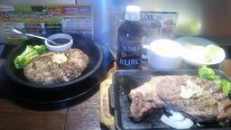 いきなりステーキ 学芸大学店