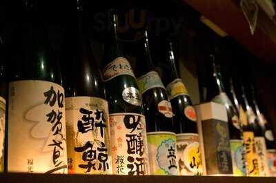 呑処 ひろし 秋葉原店