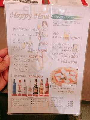 Pizzeria＆bar Certo！ 代々木八幡店