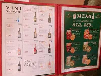 Pizzeria＆bar Certo！ 代々木八幡店