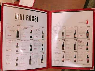 Pizzeria＆bar Certo！ 代々木八幡店