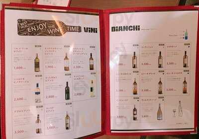 Pizzeria＆bar Certo！ 代々木八幡店