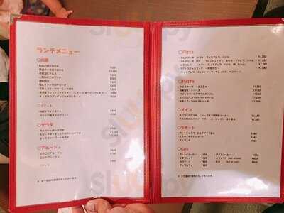 Pizzeria＆bar Certo！ 代々木八幡店