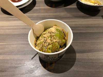 牛角 秋葉原電気街口店