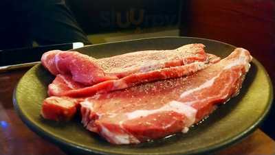 牛角 秋葉原電気街口店