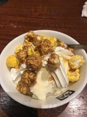 牛角 秋葉原電気街口店