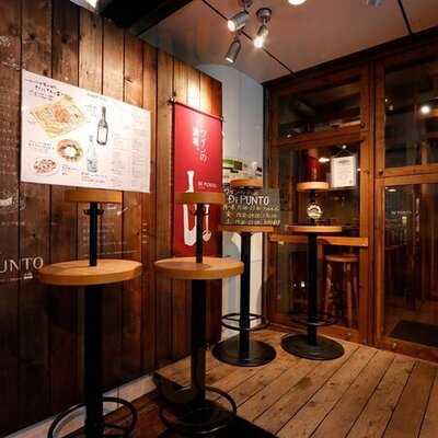 Di Punto　神田店