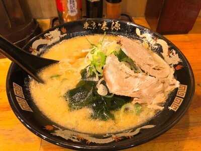 東京味源神田店