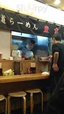 東京味源神田店