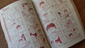 モンゴル料理居酒屋 青空