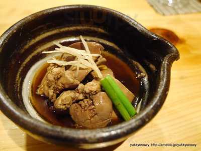 炭火焼鳥 西田屋 渋谷店