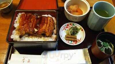 お酒小料理 小鈴