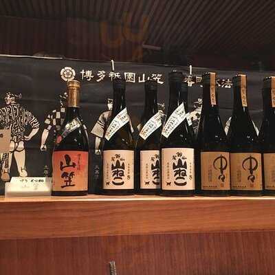 博多もつ鍋 山笠 青山店