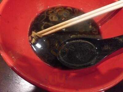 富山ブラック 麺家いろは 秋葉原店