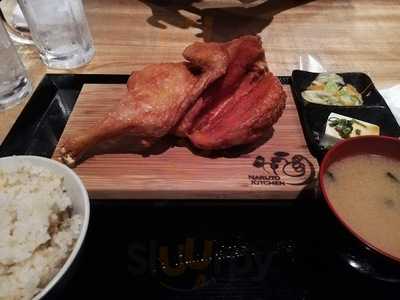 なるとキッチン 荻窪店