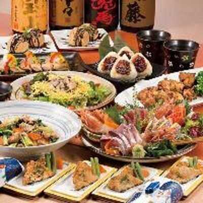 彩 飯田橋アイガーデンテラス店