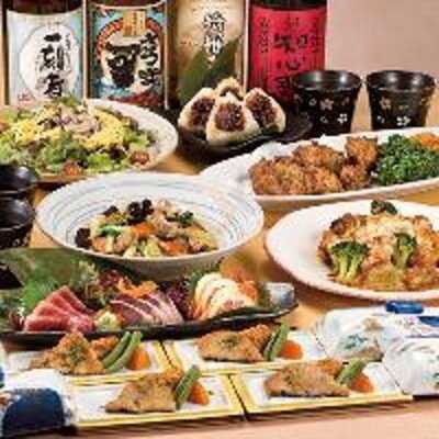 彩 飯田橋アイガーデンテラス店