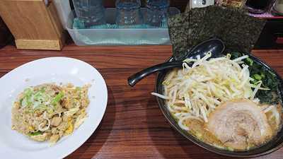 つけ麺専門店 油屋製麺