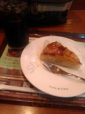 カフェ ド クリエ 恵比寿南店