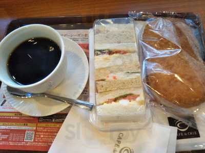 カフェ ド クリエ 恵比寿南店