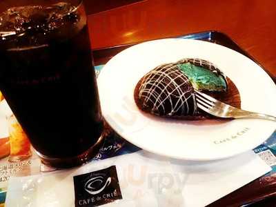 カフェ ド クリエ 恵比寿南店