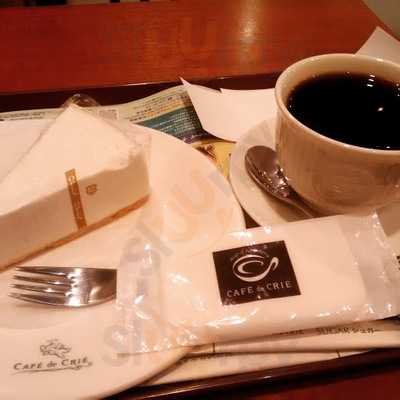 カフェ ド クリエ 恵比寿南店