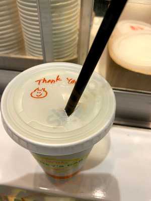 ハニーズバー 代々木店