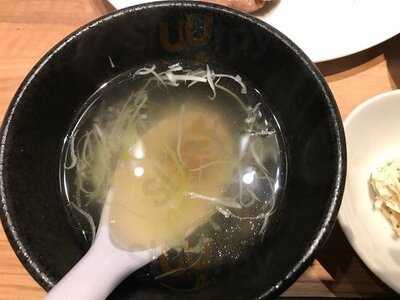 仙台牛タン炭火焼き 杜