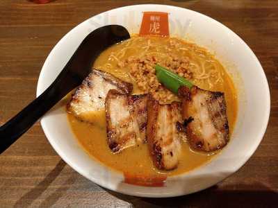 麺屋虎杖 渋谷店