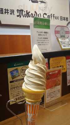 いいもの焼鳥 母家渋谷西武販売店