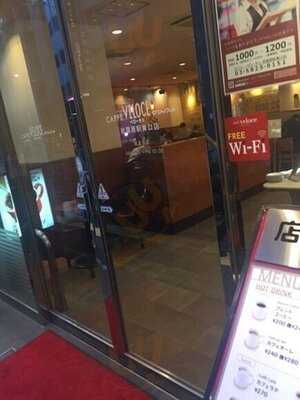 カフェ・ベローチェ 秋葉原駅東口店