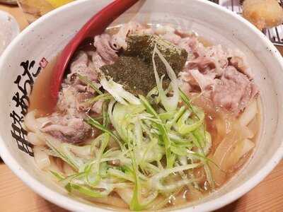 串カツあらた 渋谷パルコ店