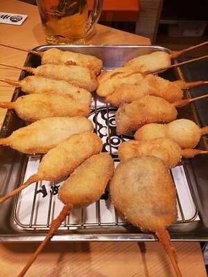 串カツあらた 渋谷パルコ店