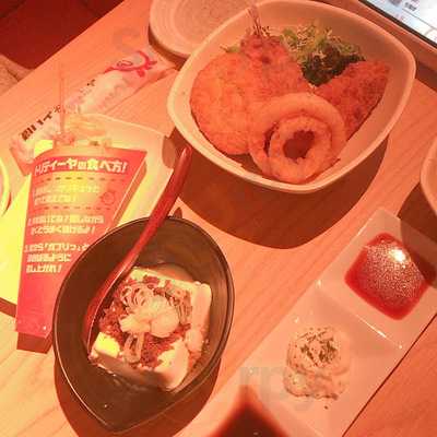 鳥放題　渋谷店