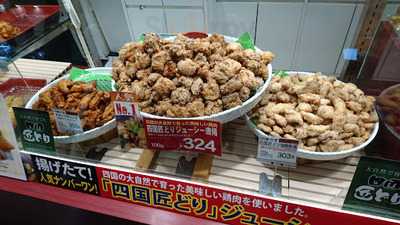 クレイトンズカフェ